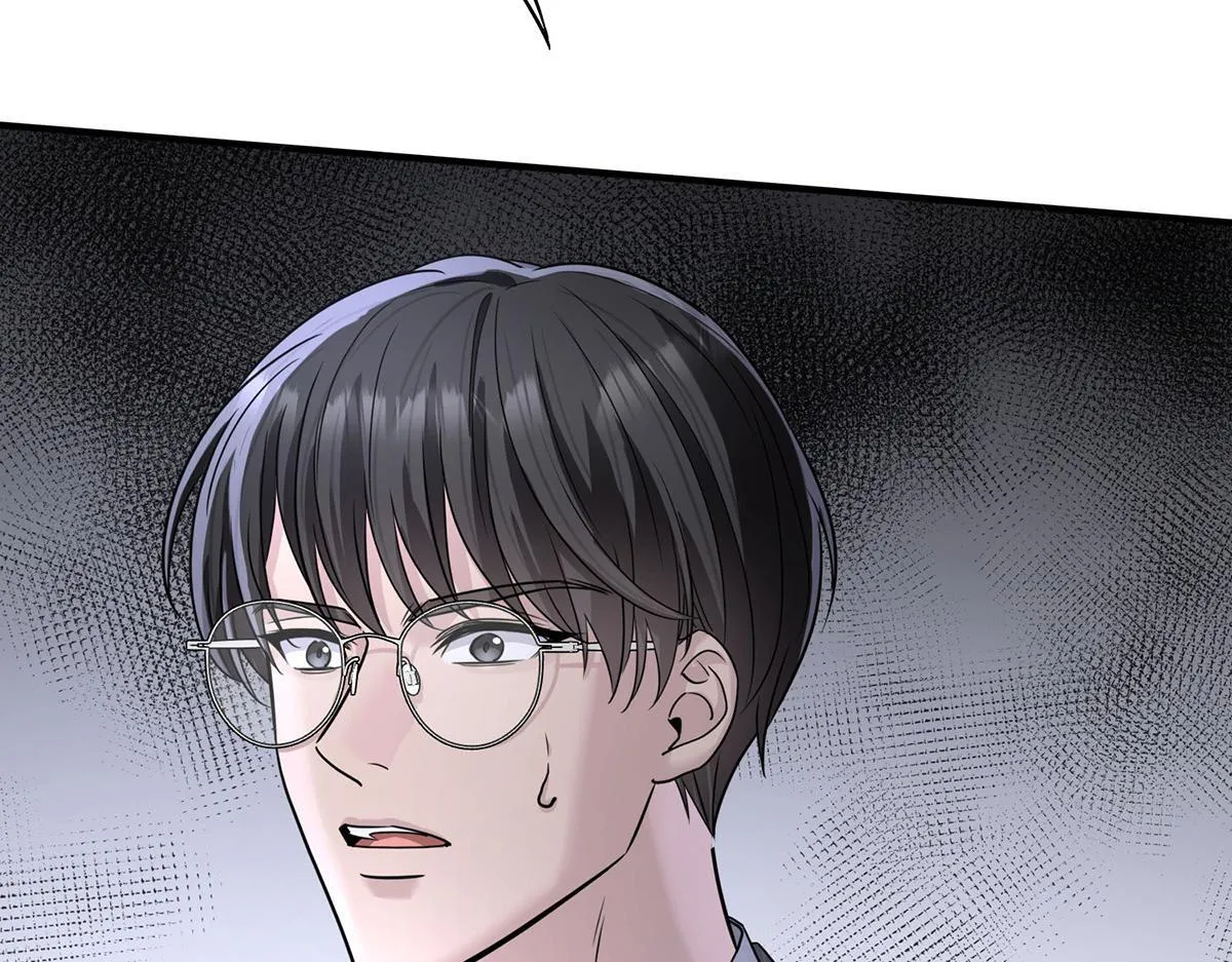 第59话 免职 第202页
