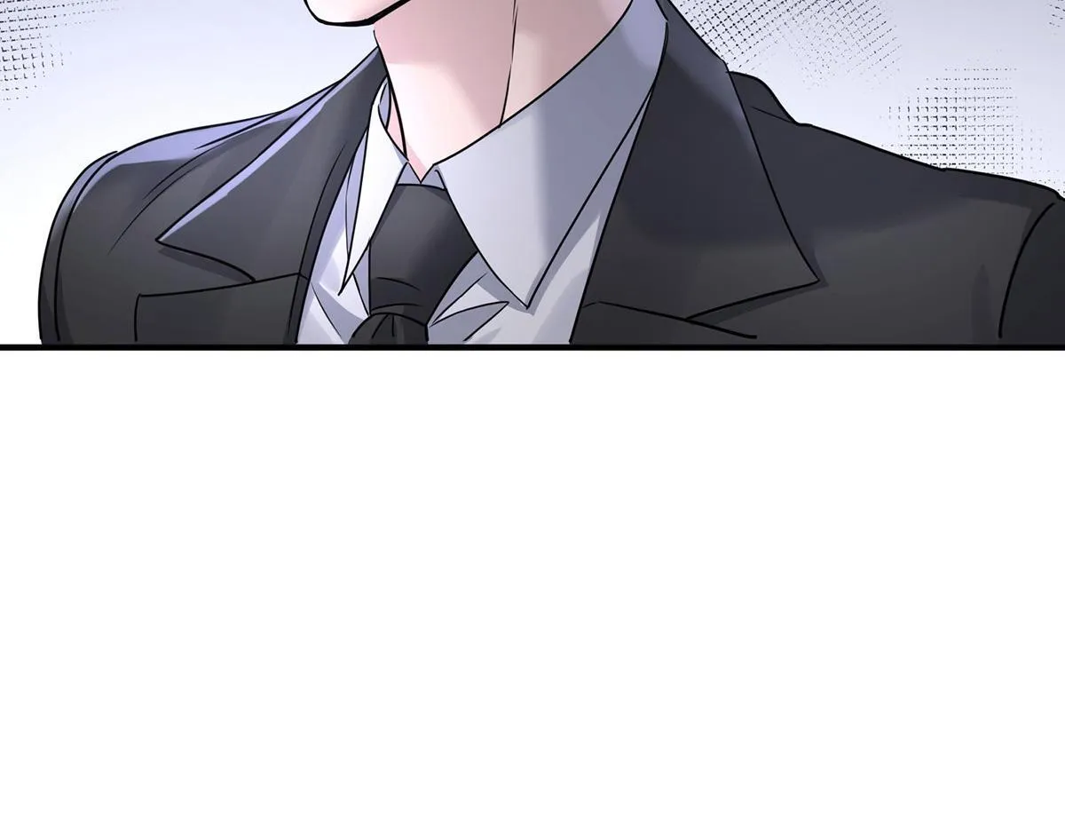 第59话 免职 第203页