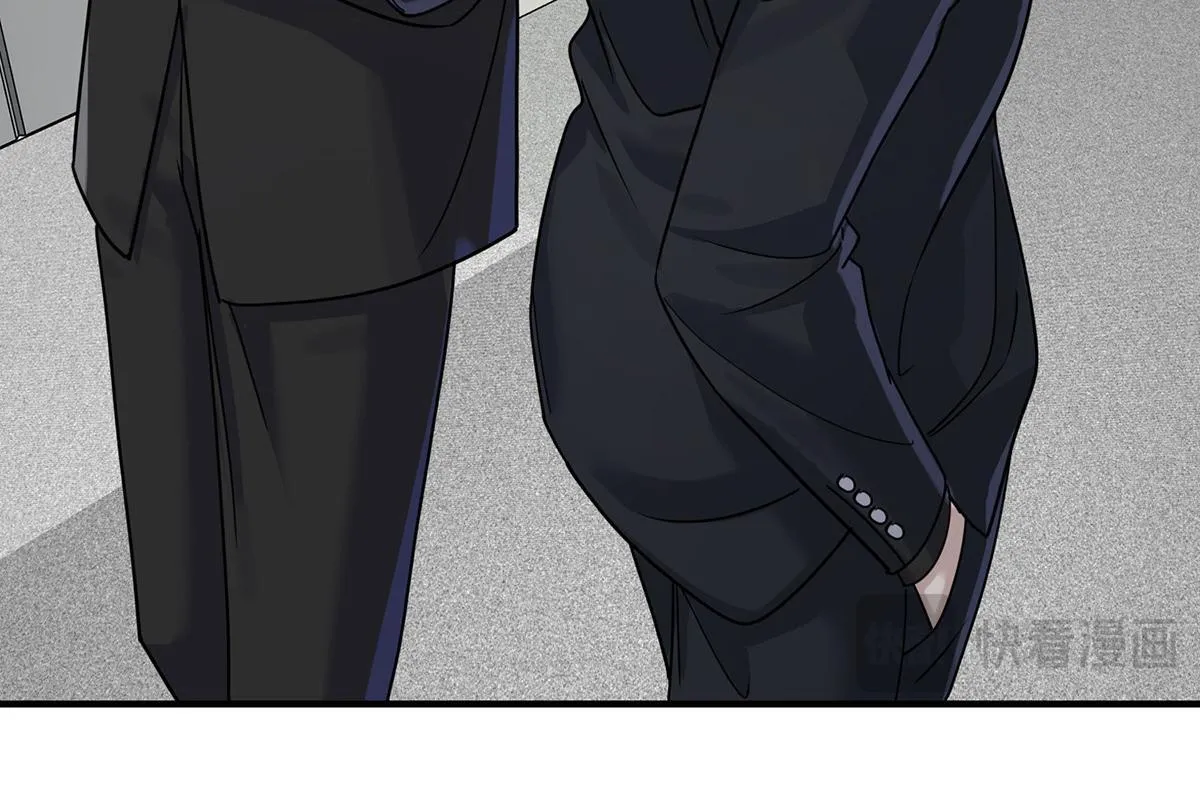 第59话 免职 第207页