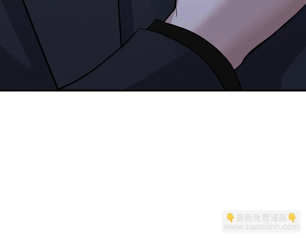 第59话 免职 第218页