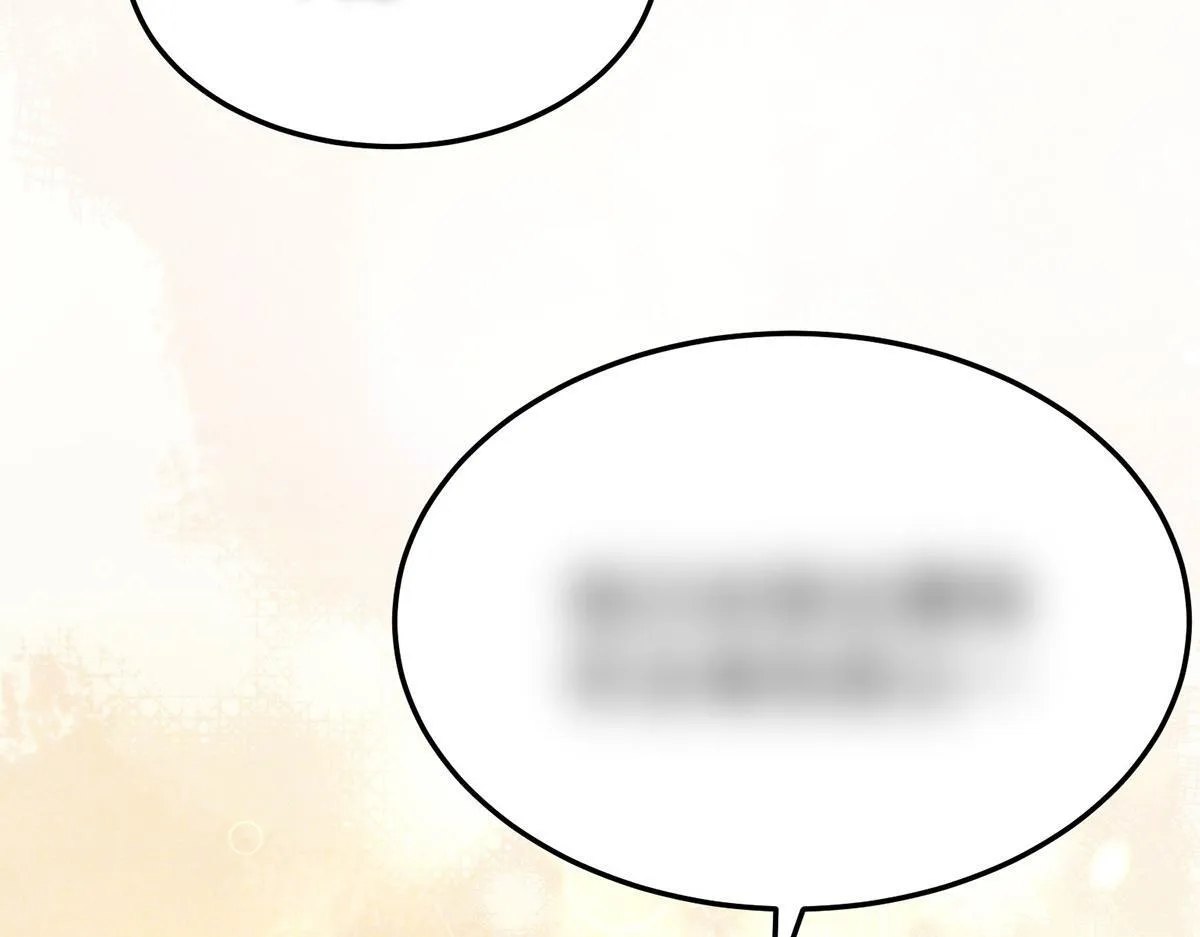 第59话 免职 第221页