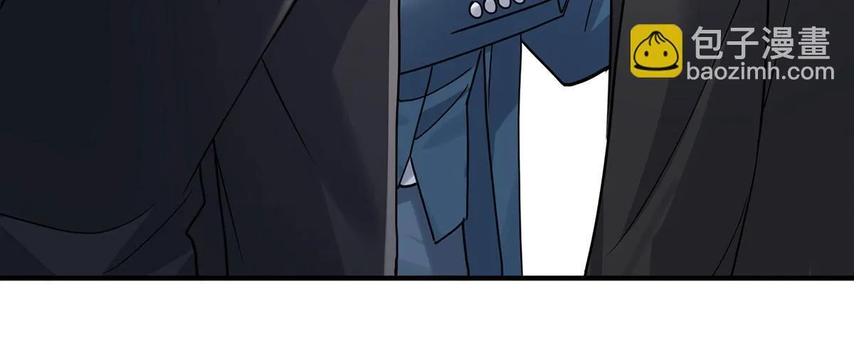 第60话 一起去做包租公 第4页