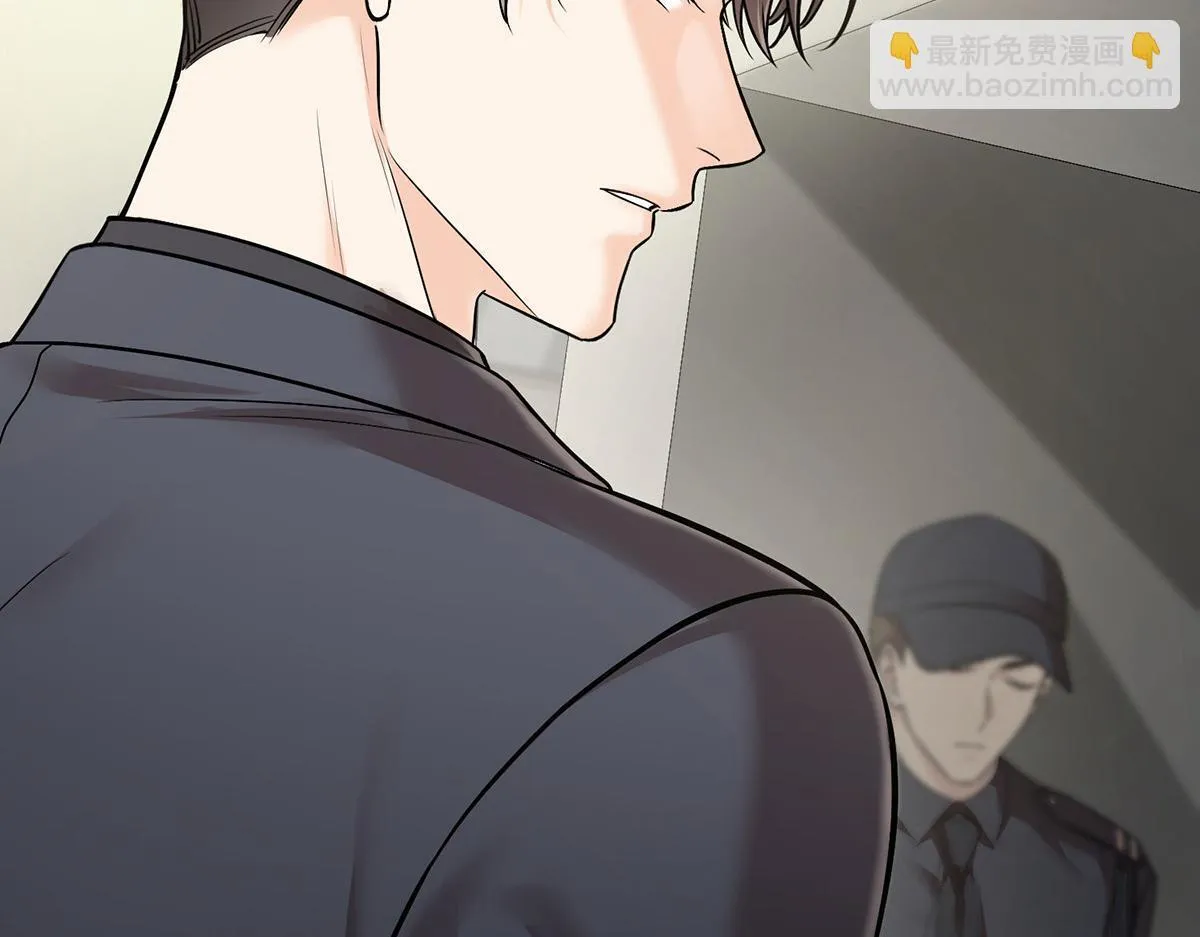 第60话 一起去做包租公 第33页