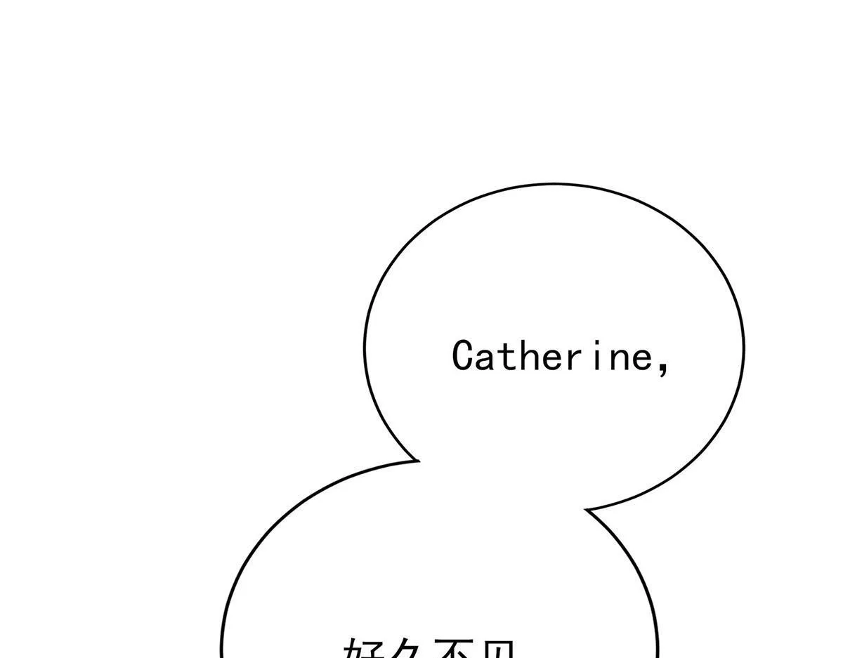 第60话 一起去做包租公 第36页