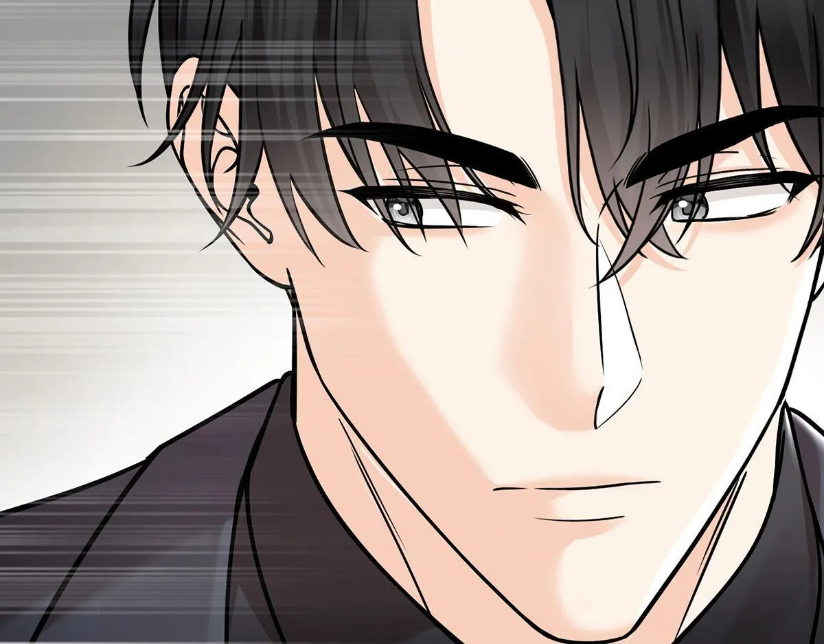 第60话 一起去做包租公 第83页