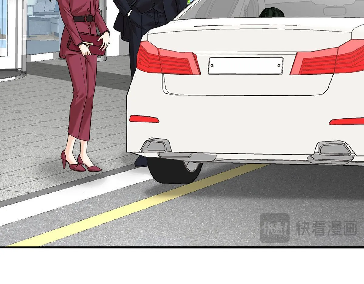 第60话 一起去做包租公 第99页