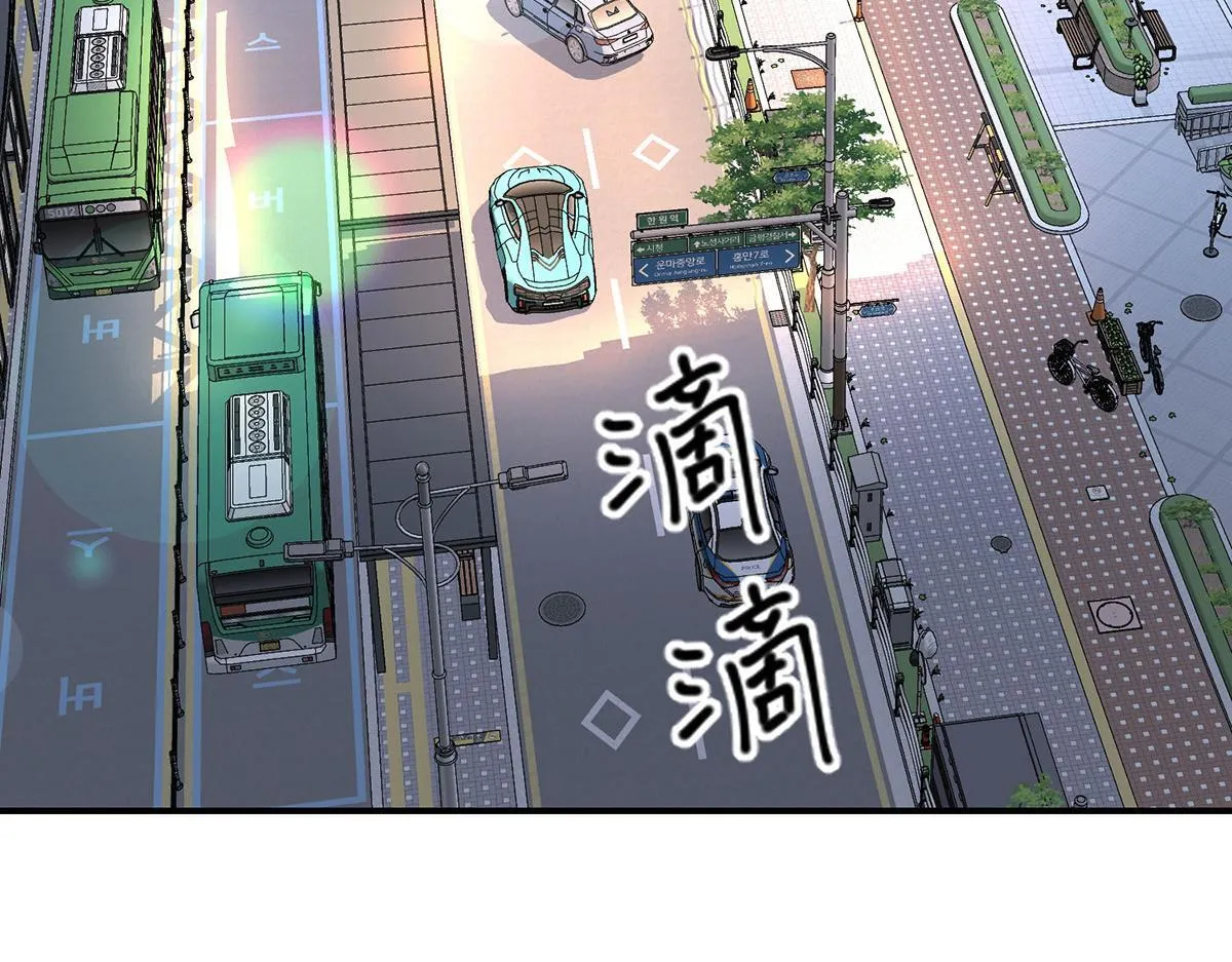 第60话 一起去做包租公 第161页