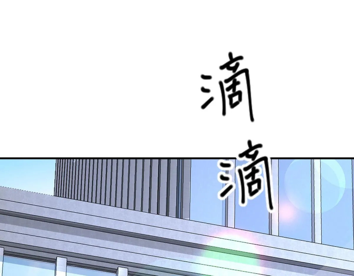 第60话 一起去做包租公 第163页