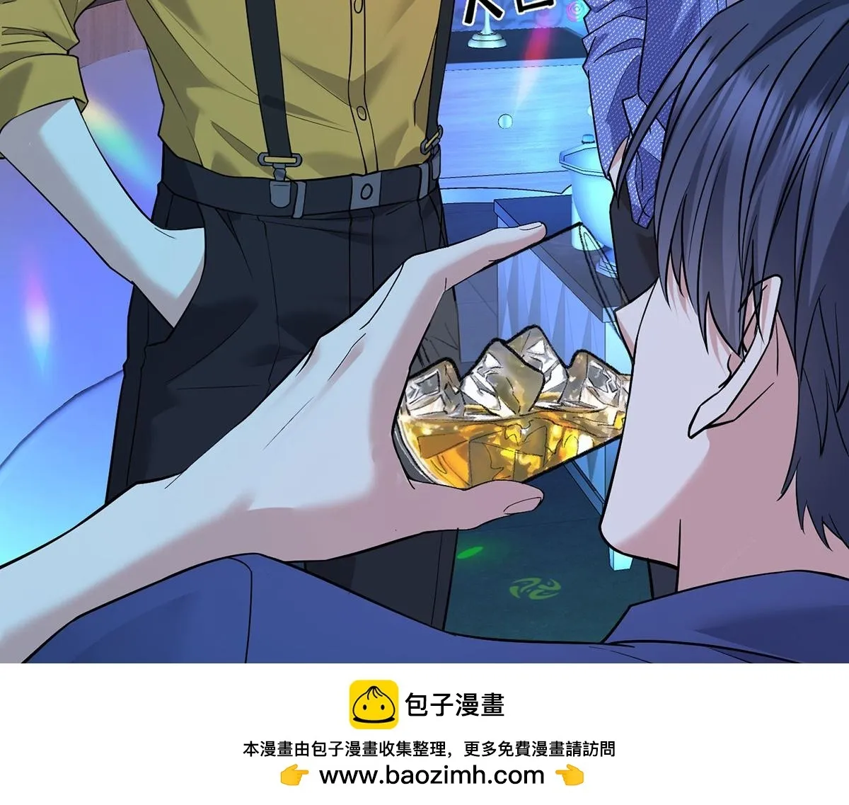 第62话 你是我的幸运 第77页