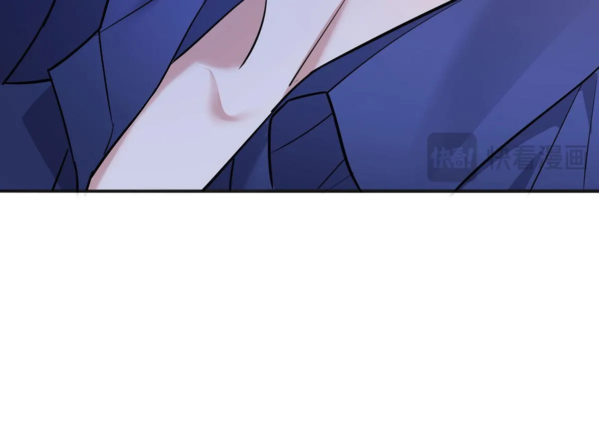 第62话 你是我的幸运 第82页