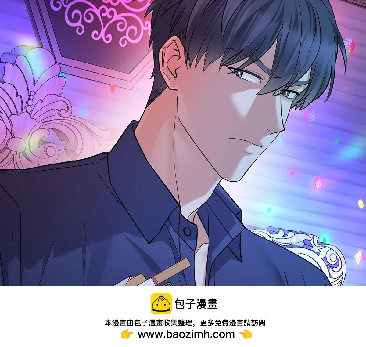 第62话 你是我的幸运 第136页