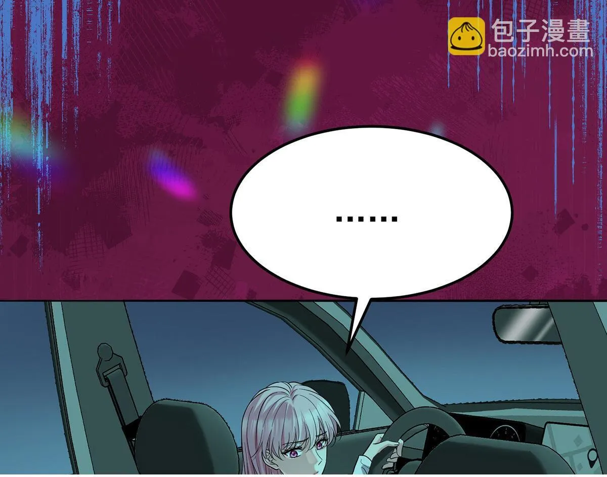 第63话 与你无关 第109页