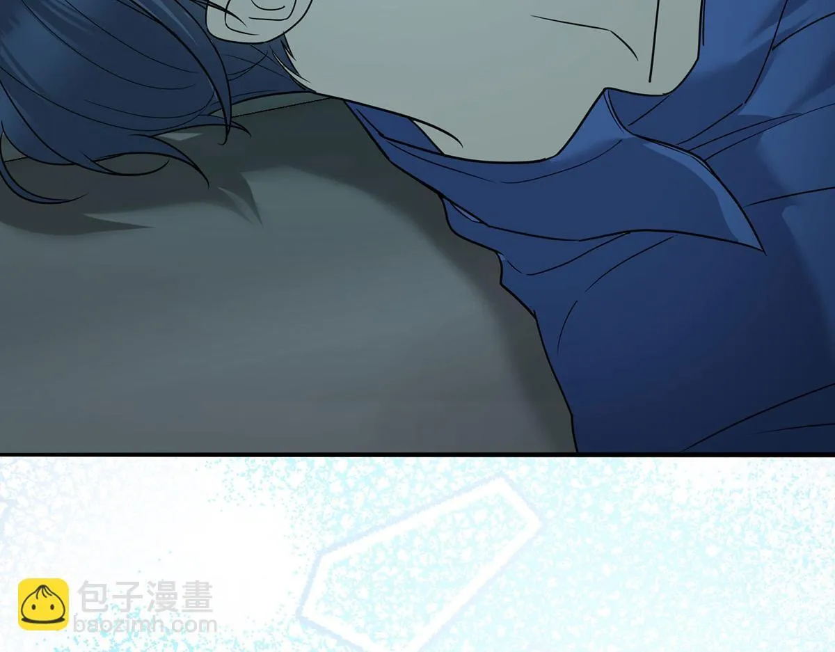 第63话 与你无关 第122页