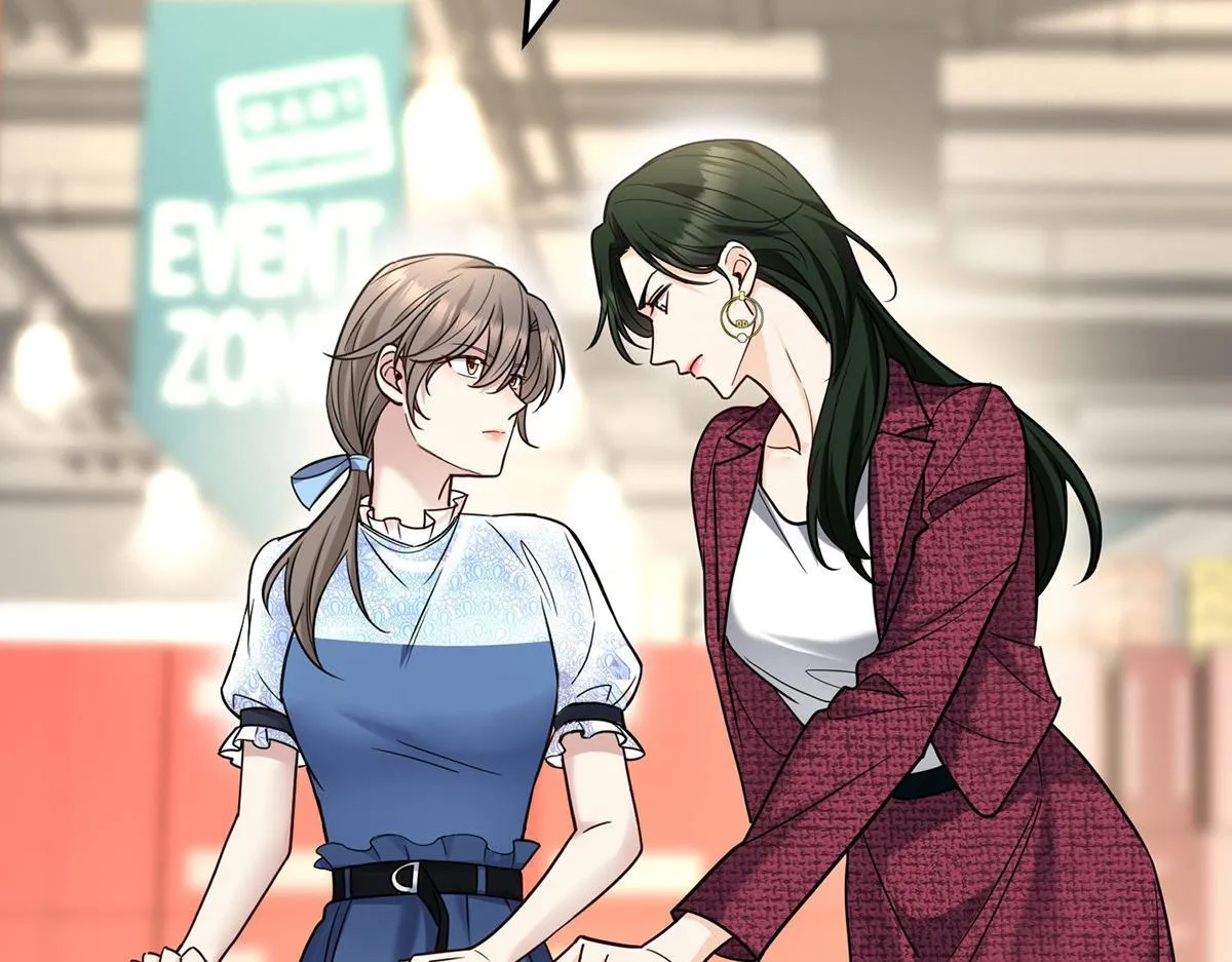 第63话 与你无关 第185页