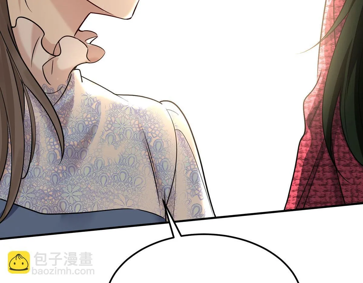 第63话 与你无关 第189页