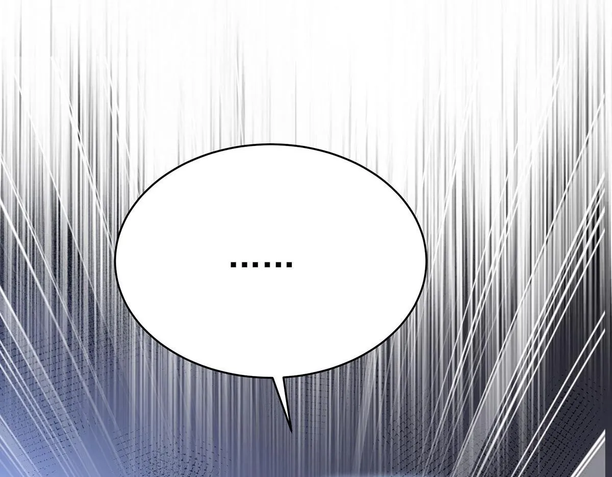 第63话 与你无关 第200页