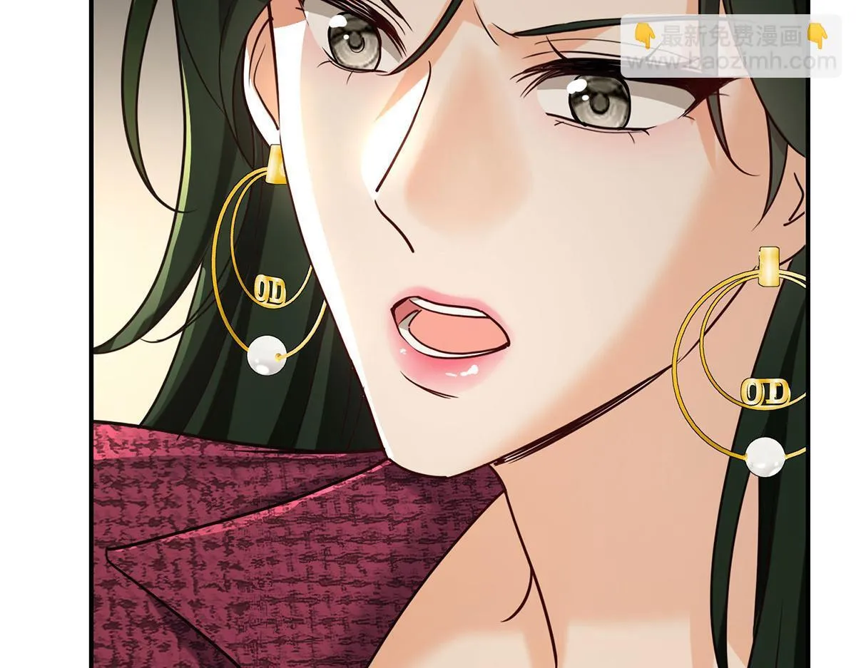 第64话 味道很鲜 第36页