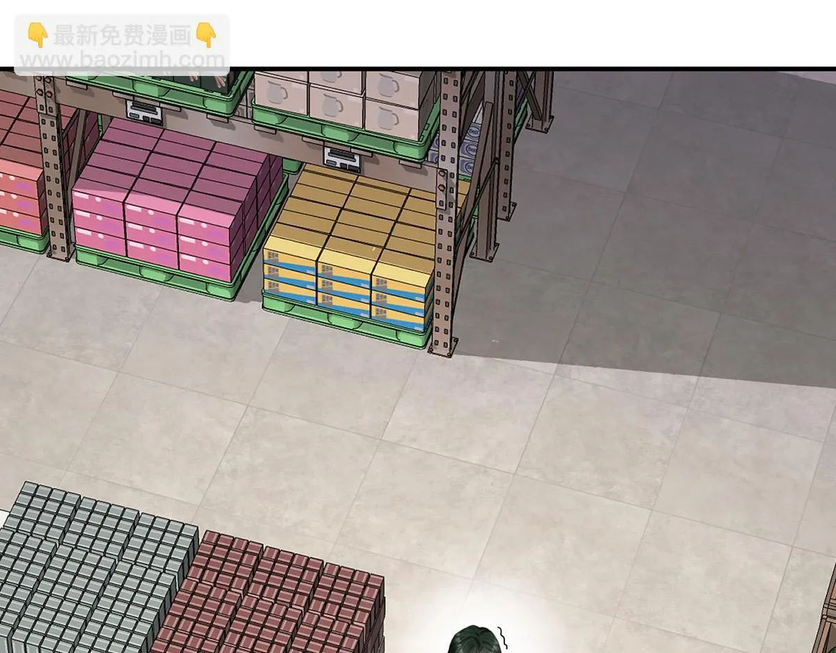 第64话 味道很鲜 第74页