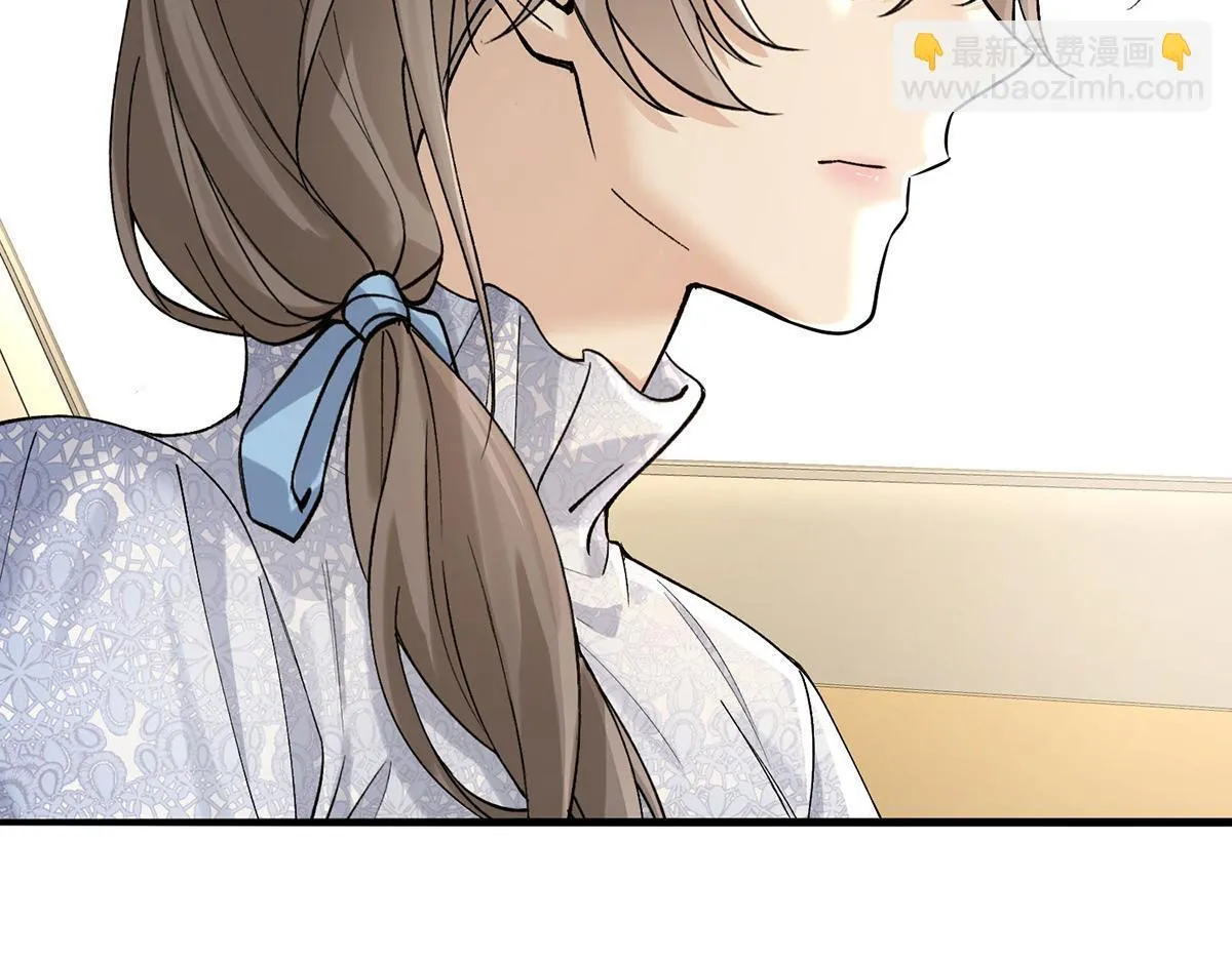 第64话 味道很鲜 第84页