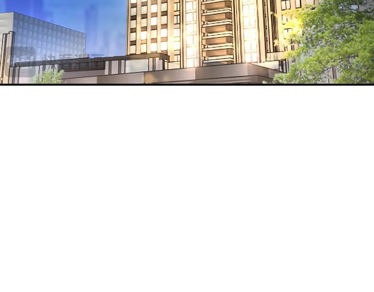 第64话 味道很鲜 第195页