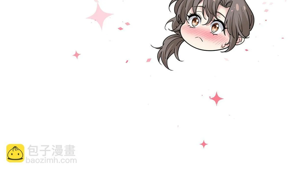 第64话 味道很鲜 第211页