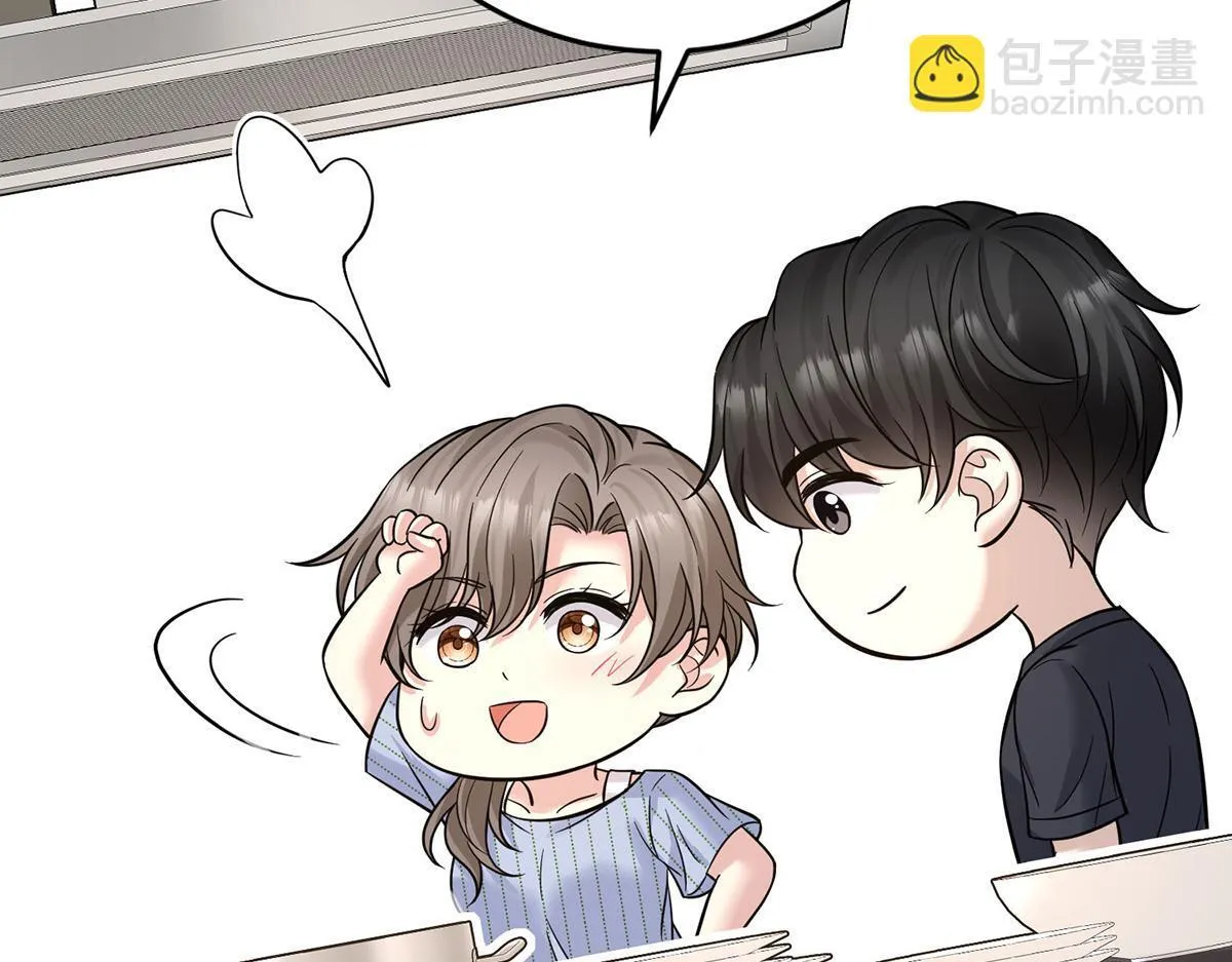 第64话 味道很鲜 第213页