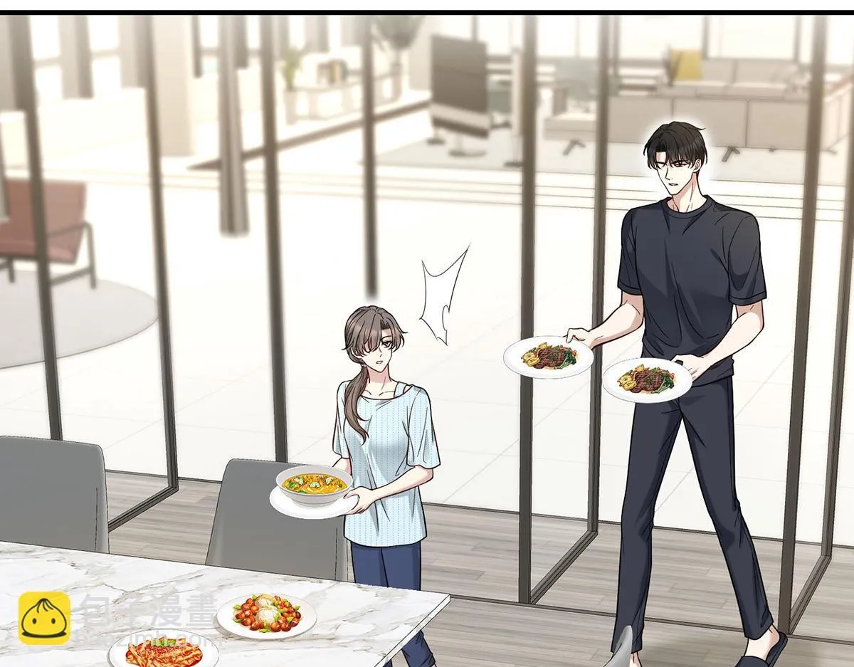 第65话 不会让她得逞 第9页