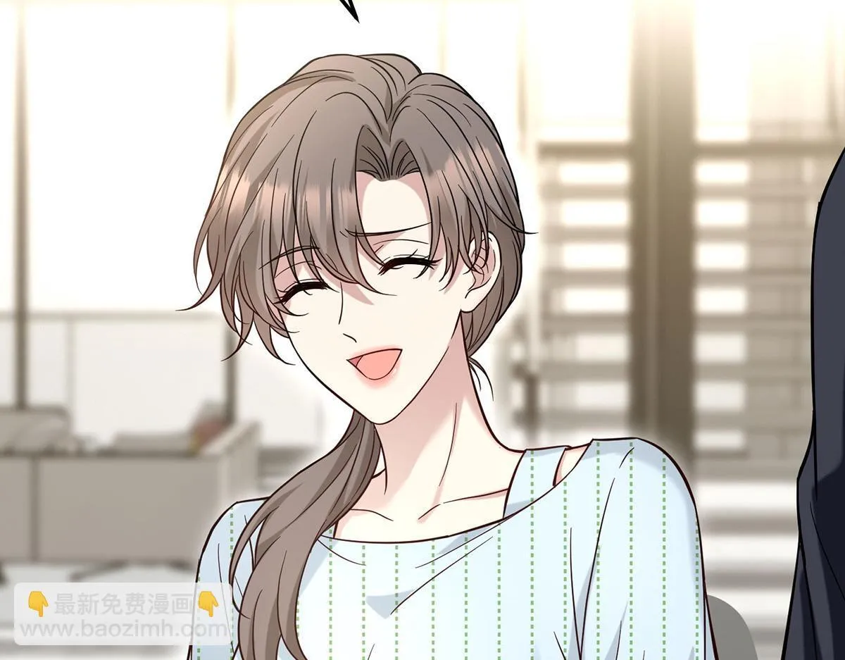 第65话 不会让她得逞 第24页