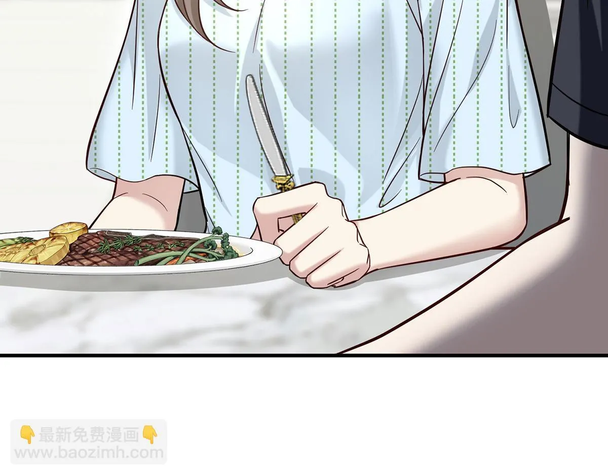 第65话 不会让她得逞 第25页