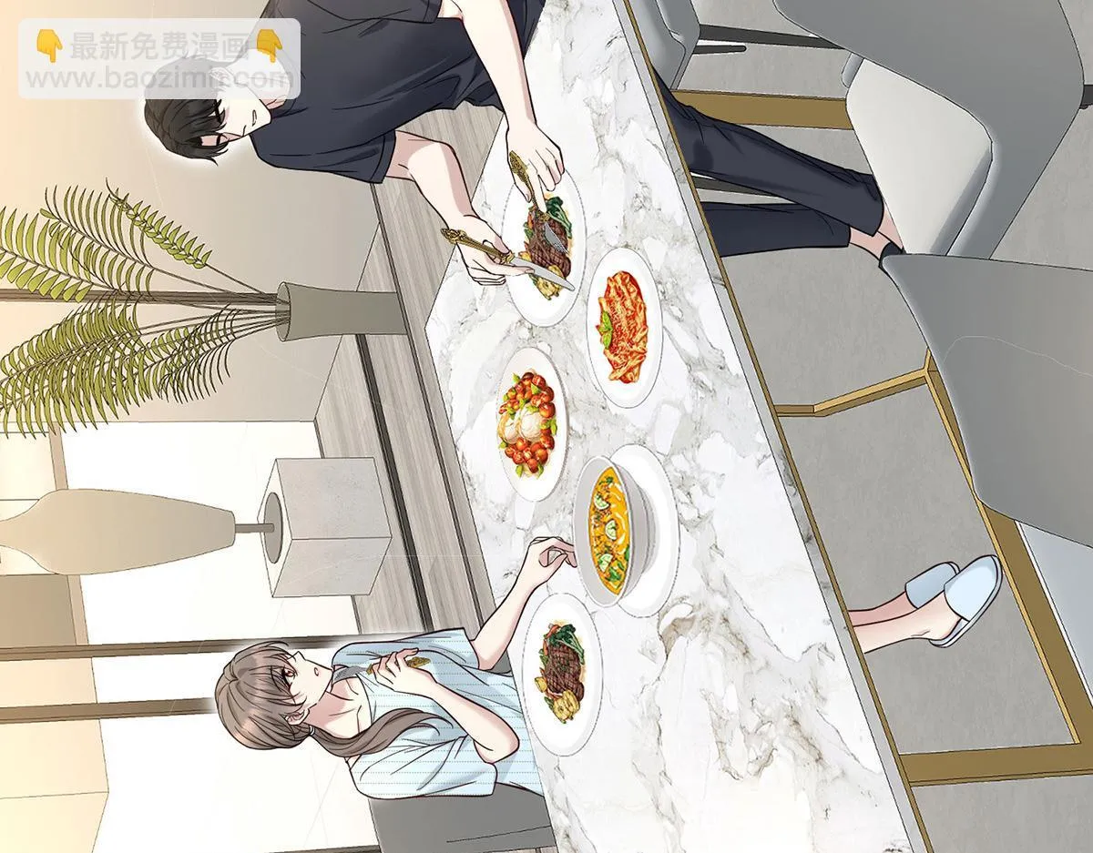 第65话 不会让她得逞 第32页