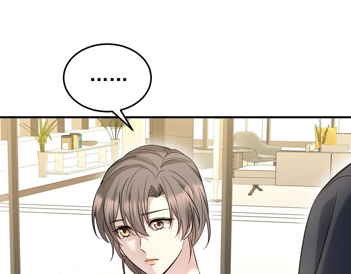 第65话 不会让她得逞 第63页