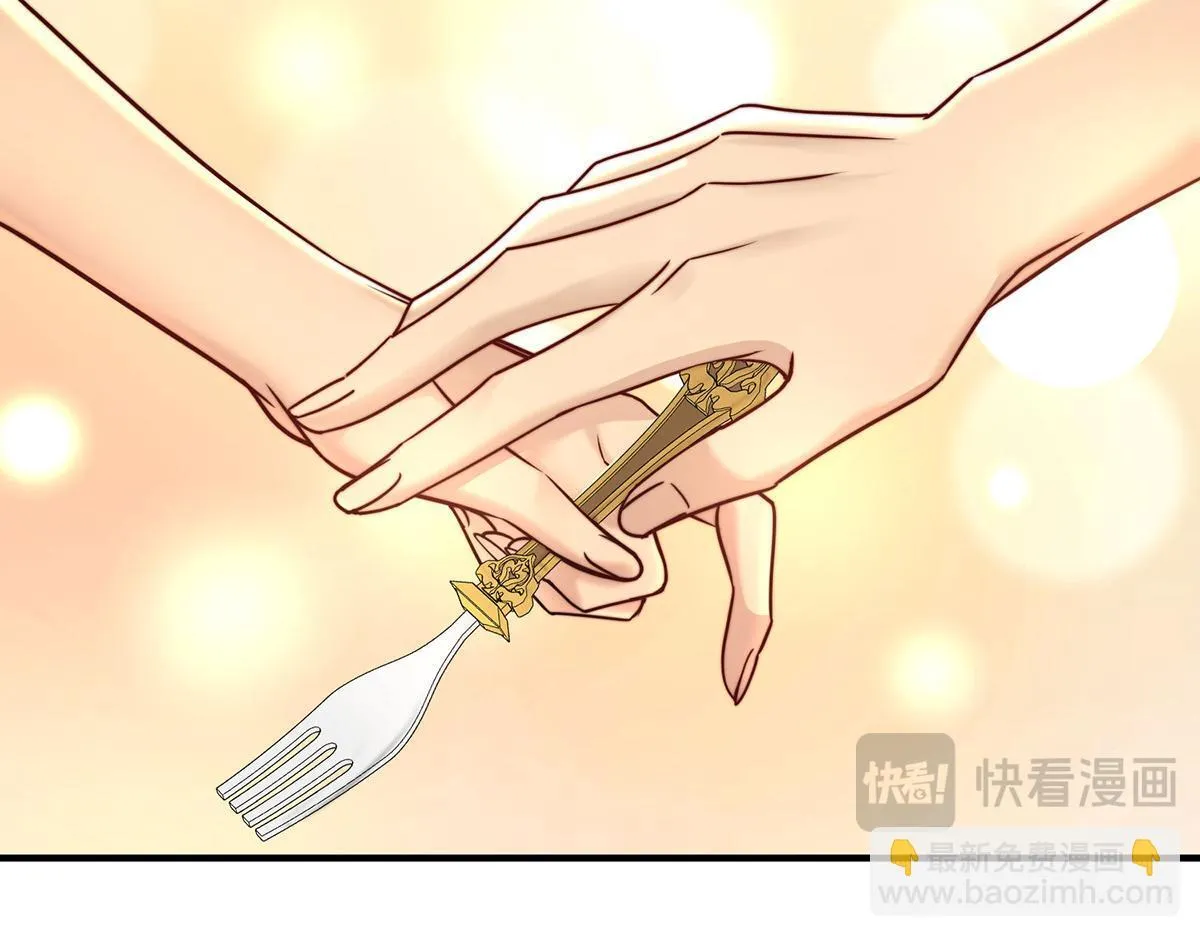 第65话 不会让她得逞 第68页
