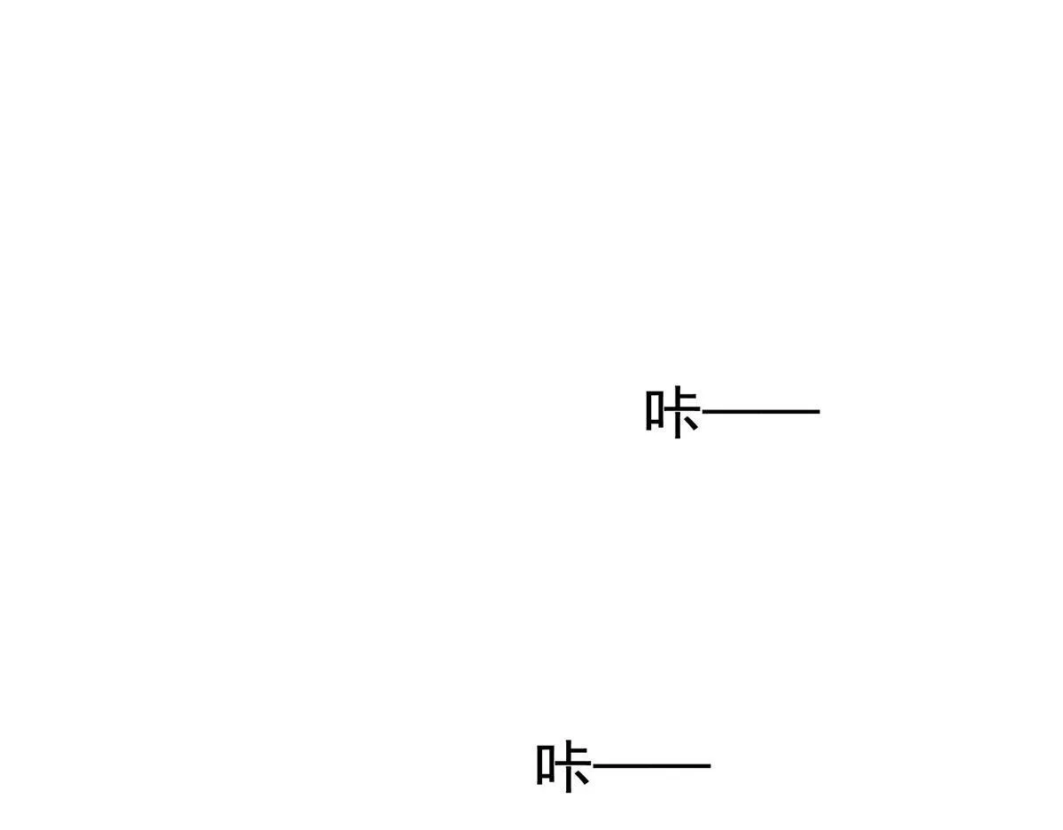 第65话 不会让她得逞 第93页