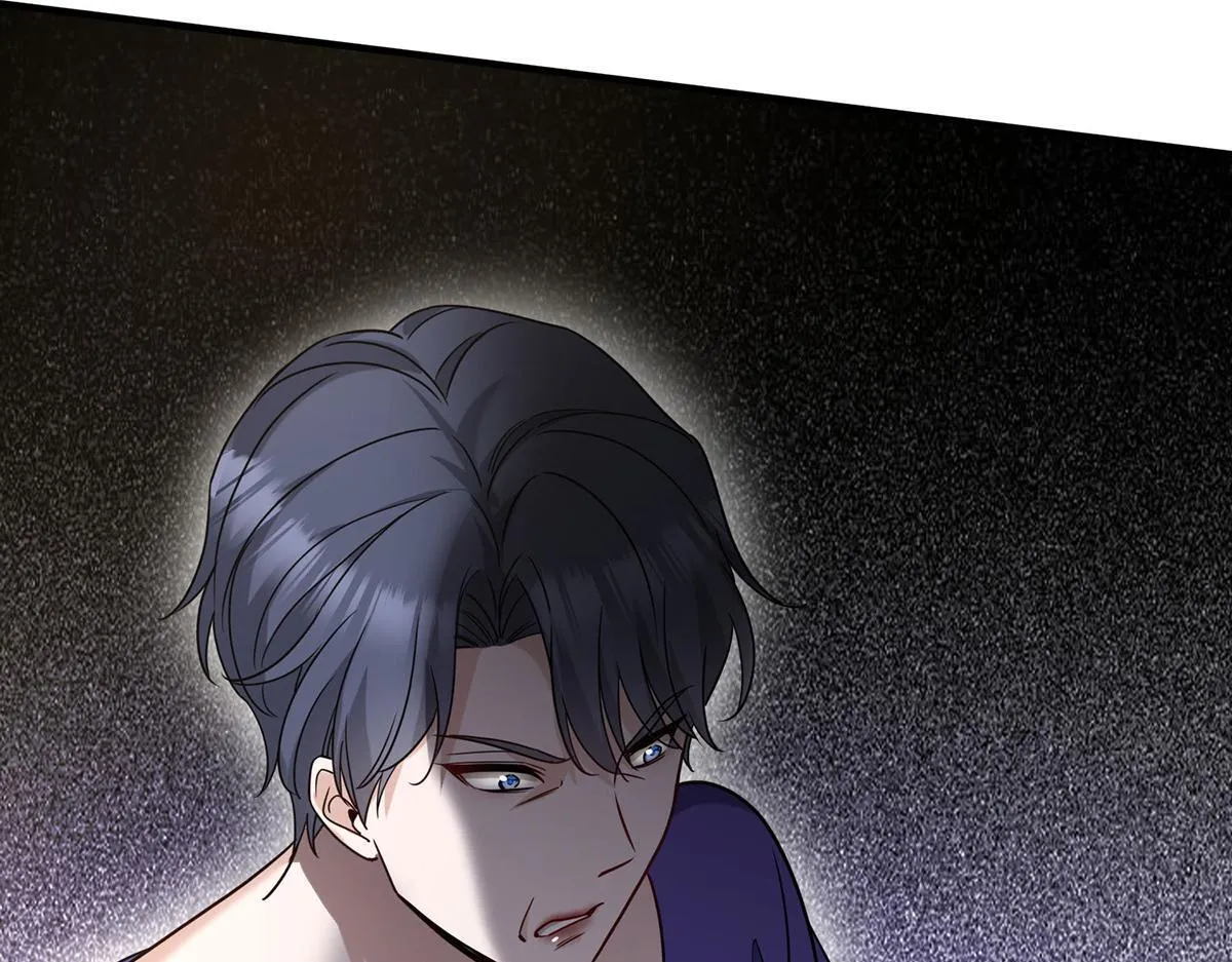 第65话 不会让她得逞 第105页
