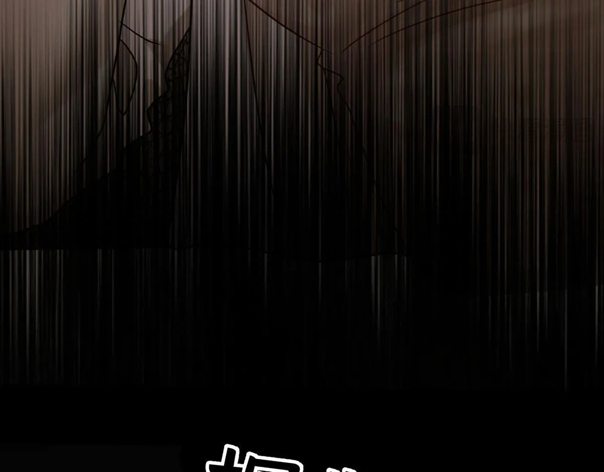 第65话 不会让她得逞 第122页