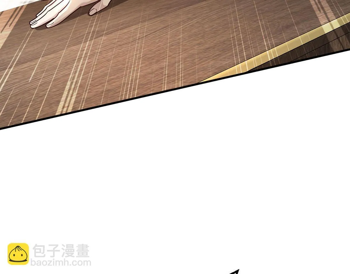 第65话 不会让她得逞 第132页