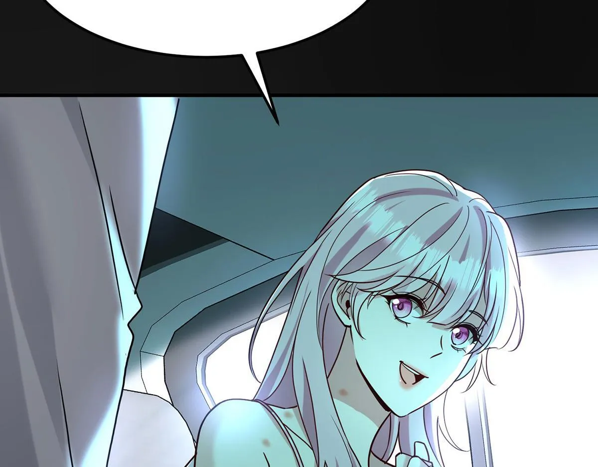 第65话 不会让她得逞 第167页