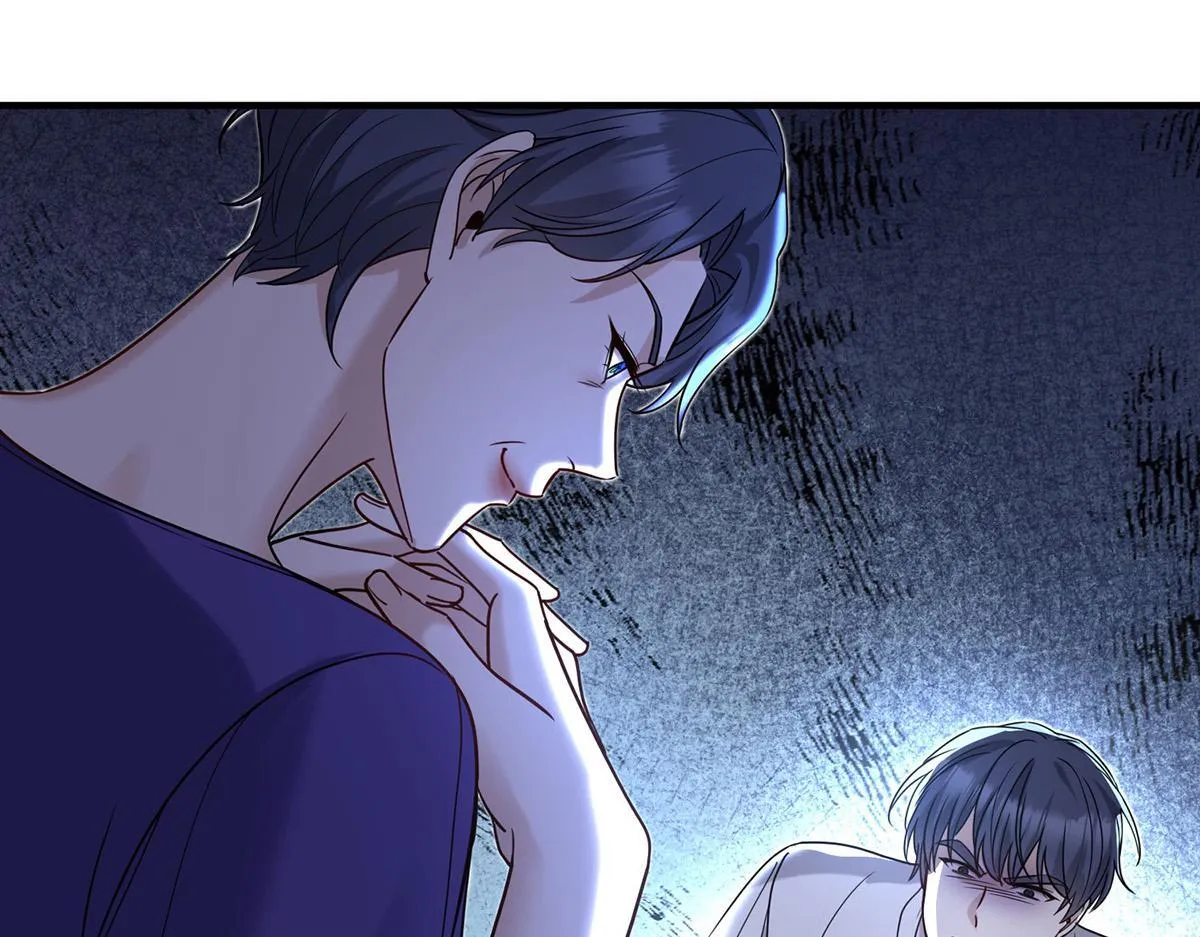 第65话 不会让她得逞 第205页