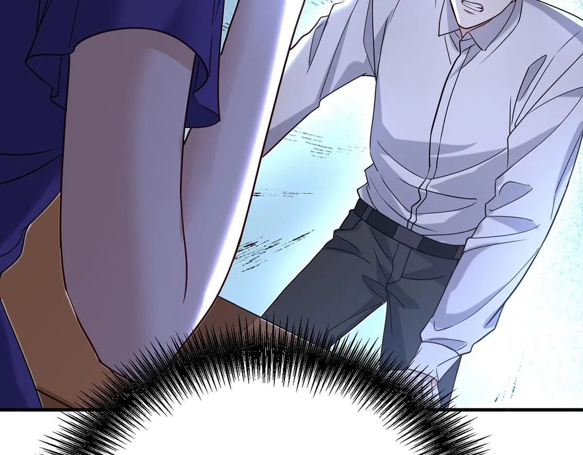 第65话 不会让她得逞 第206页