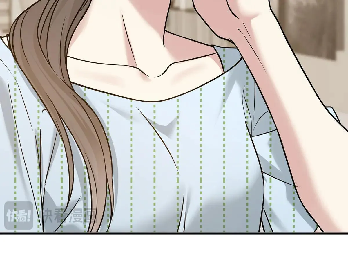 第66话 也是车祸？ 第30页