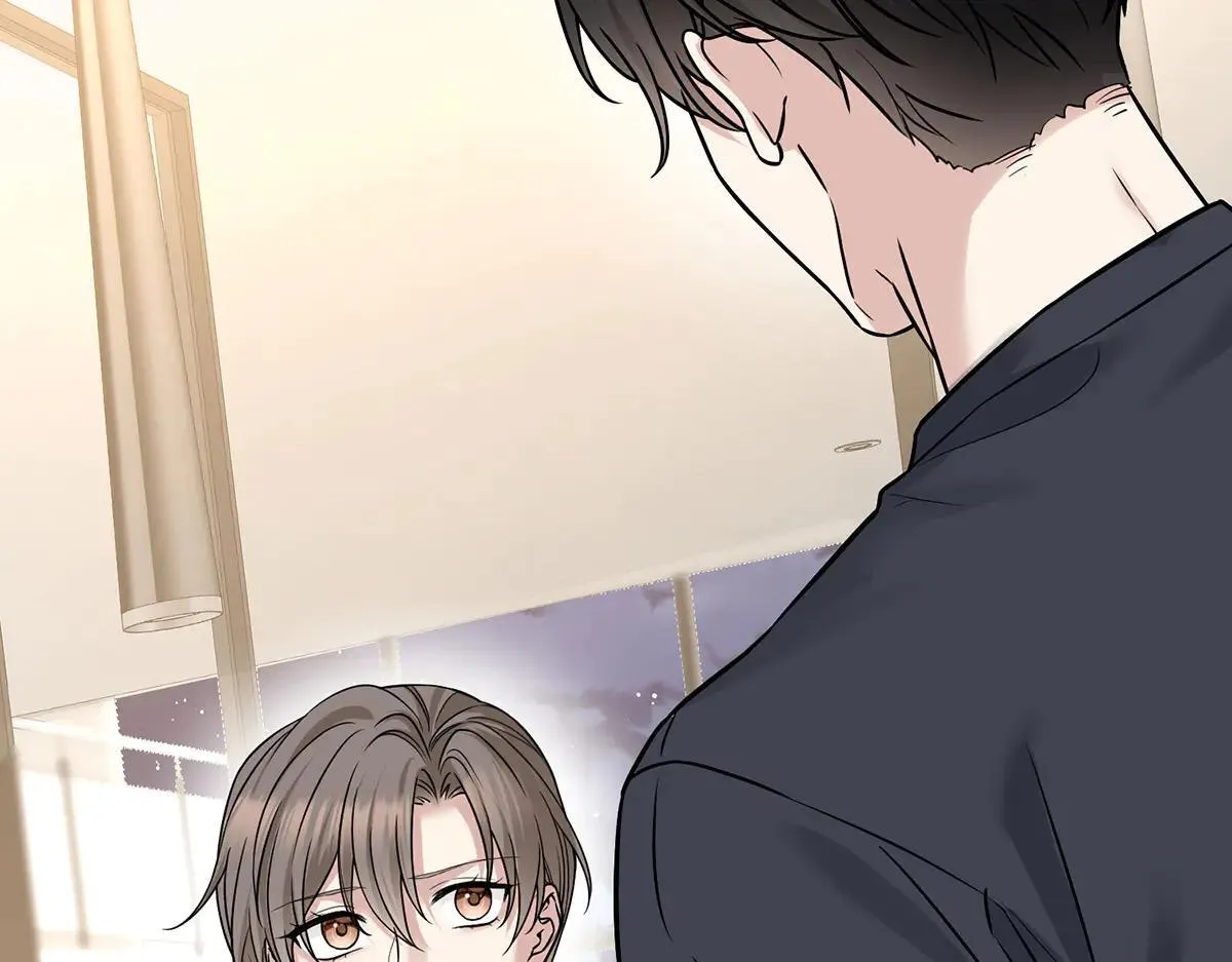 第66话 也是车祸？ 第33页