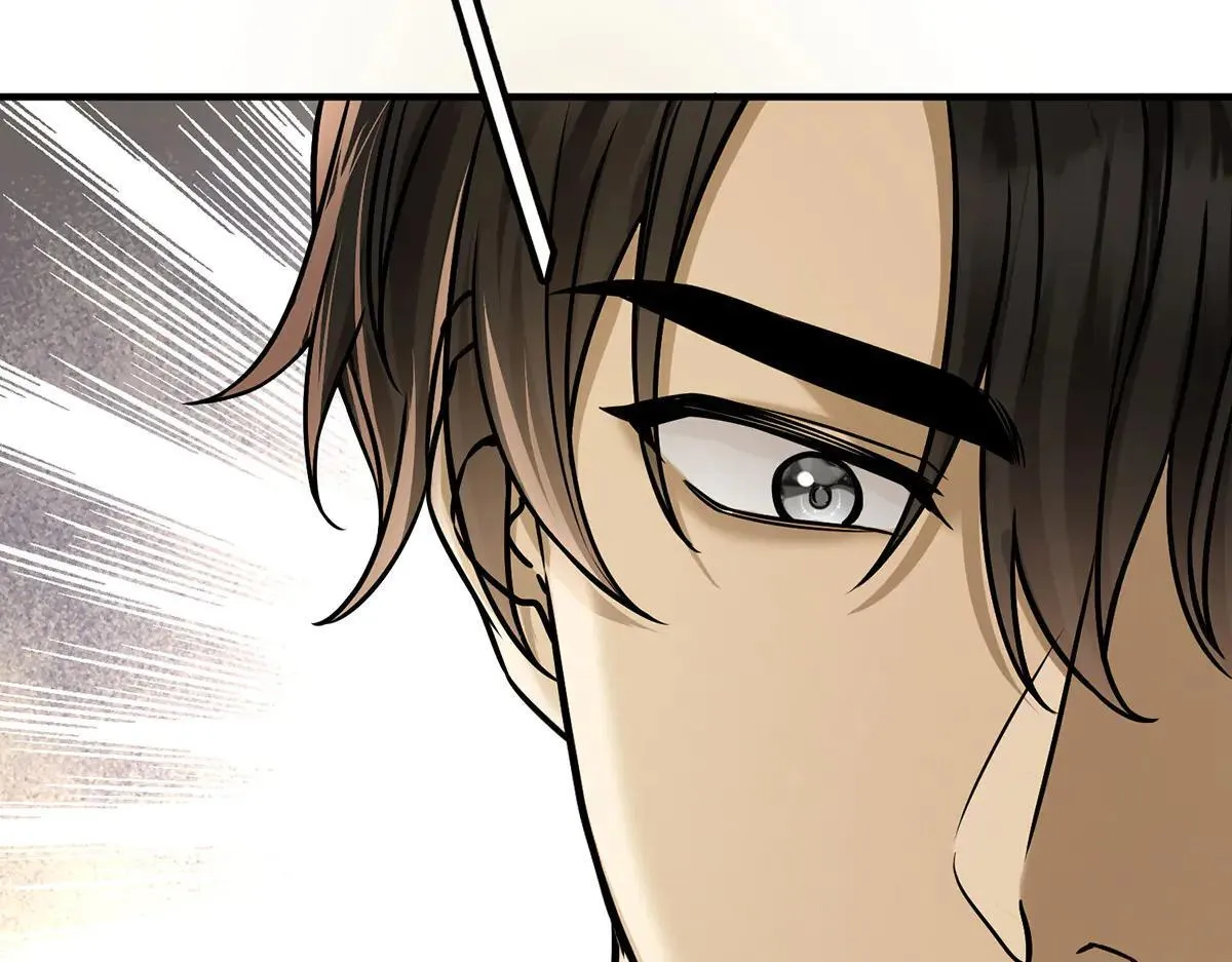第66话 也是车祸？ 第38页