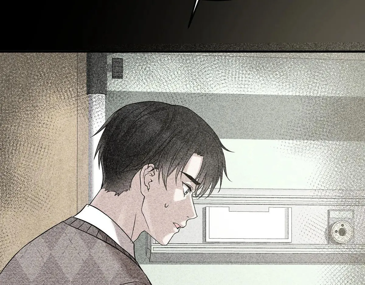 第66话 也是车祸？ 第69页