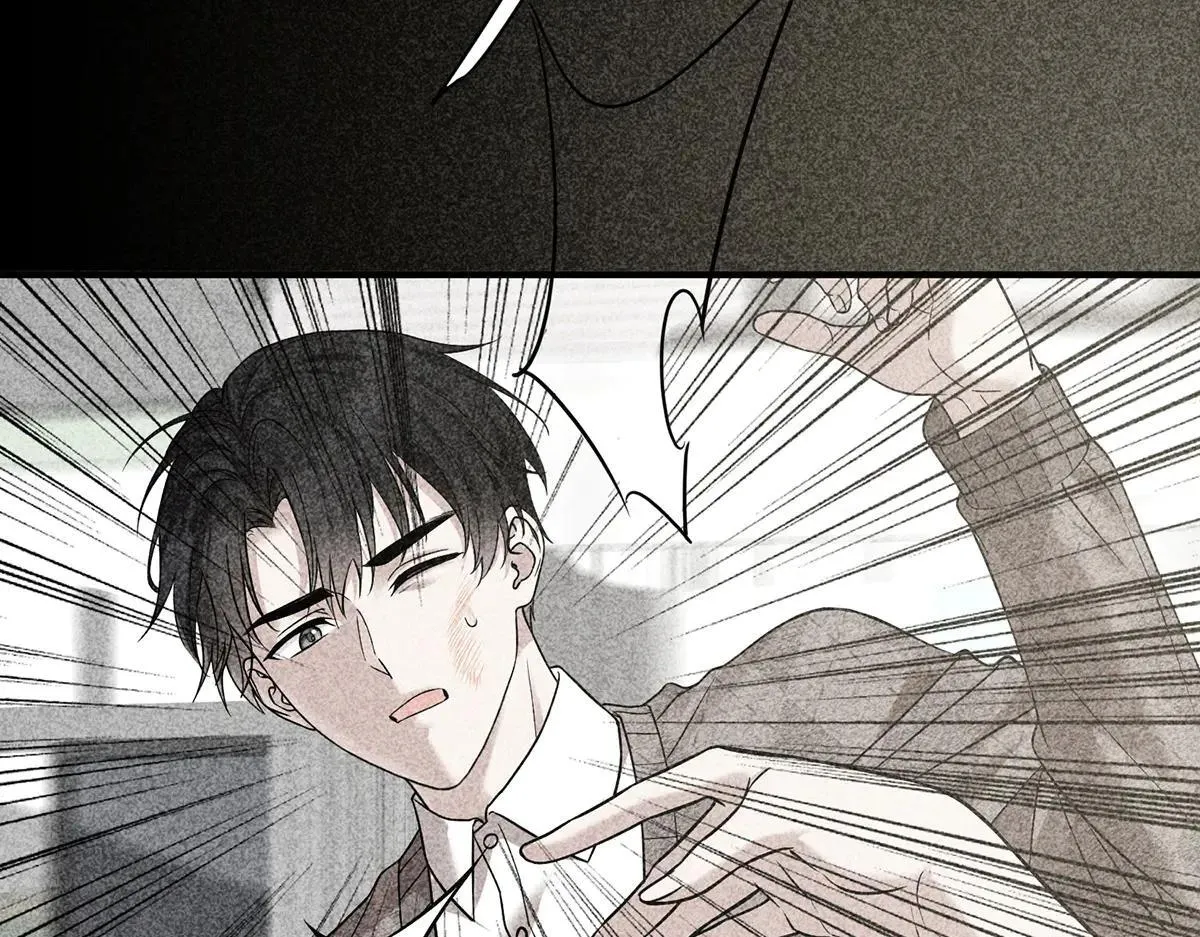 第66话 也是车祸？ 第73页