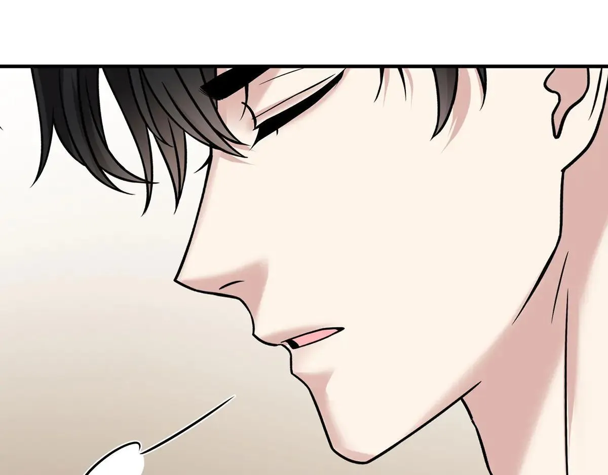 第66话 也是车祸？ 第143页