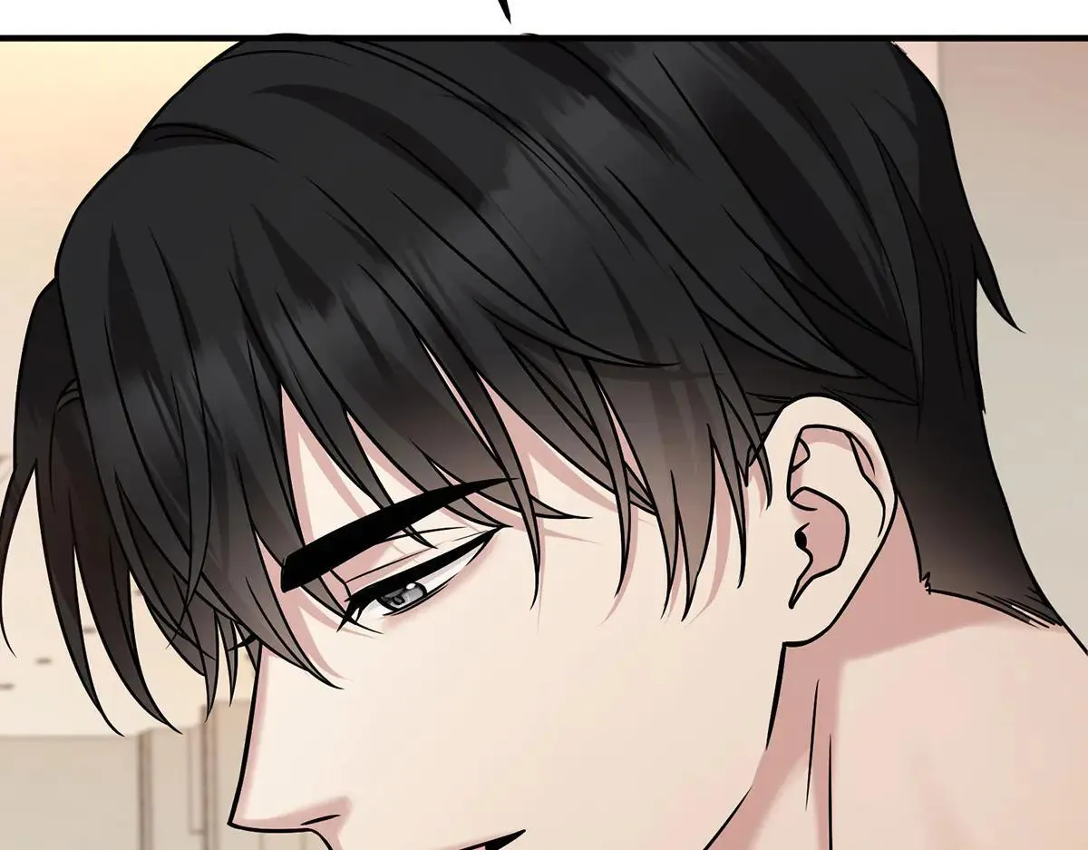 第66话 也是车祸？ 第153页
