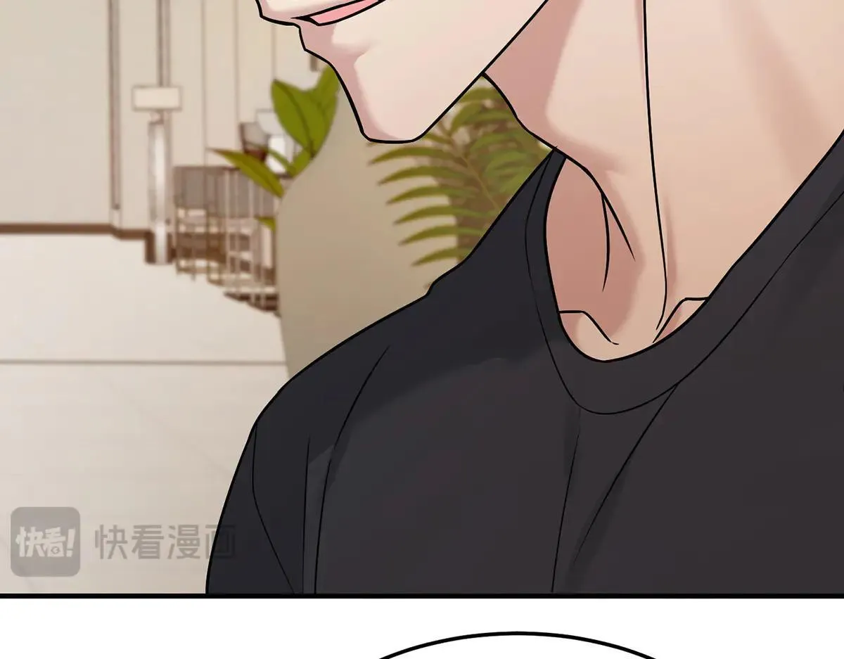 第66话 也是车祸？ 第154页
