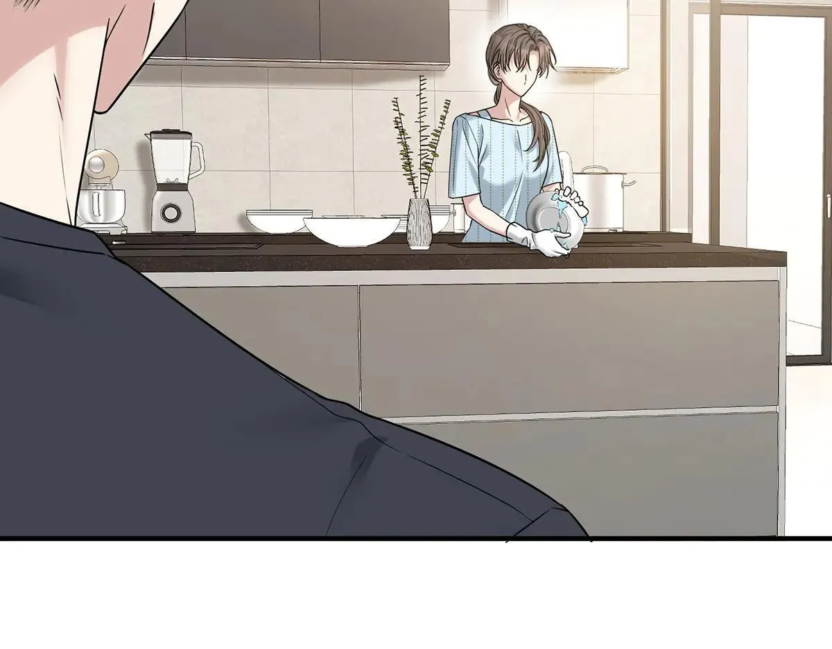 第66话 也是车祸？ 第193页