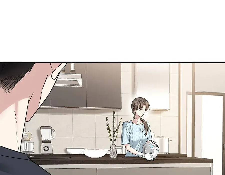 第67话 坠崖 第7页