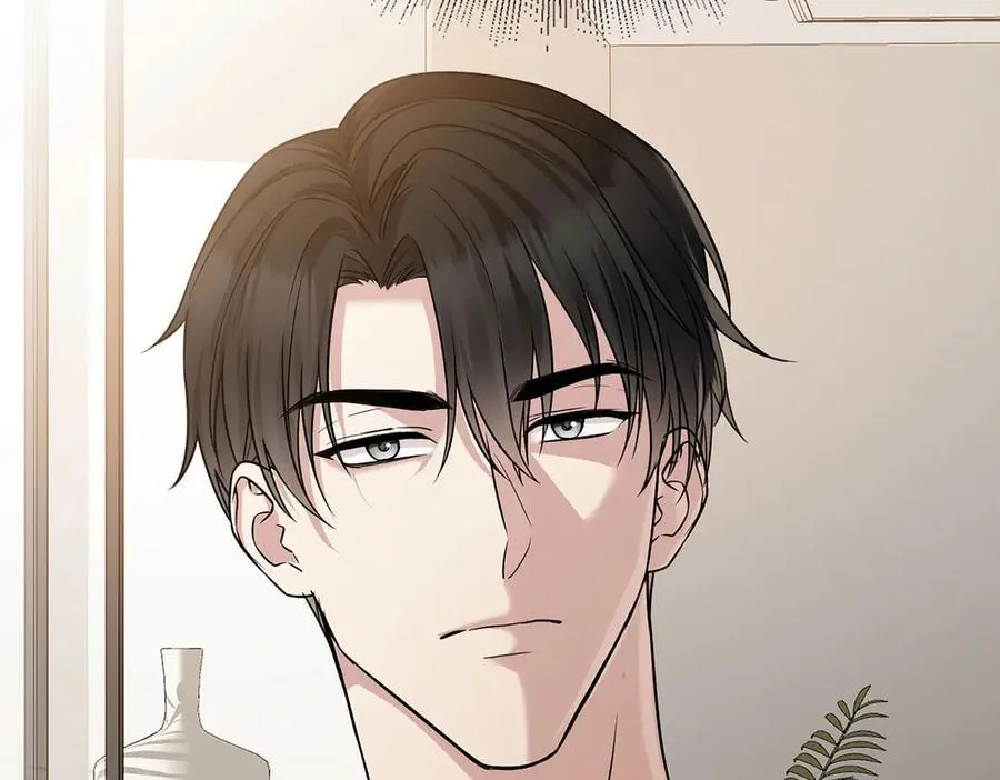 第67话 坠崖 第11页